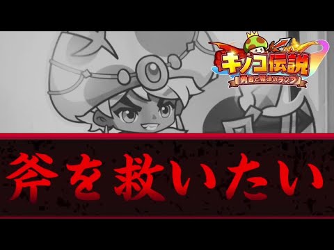 研究: 非ゲーマーの可能性