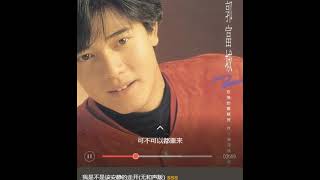 [問卦] 我不知道為什麼這樣.....