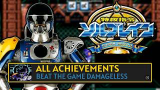 Download lagu Tokkyuu Shirei: Solbrain Was A True HIDDEN GEM!! | Retro Randomizer #10 mp3