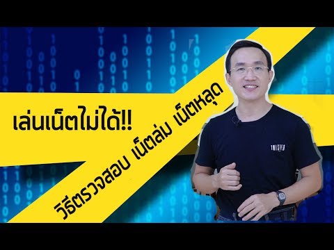 ความอ่อนแอและกานพลูจาก Mozhnoli อวัยวะเพศชาย