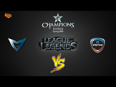 Samsung Galaxy vs. CJ Entus | LCK Spring Split 2016 | W6D1 Game 1