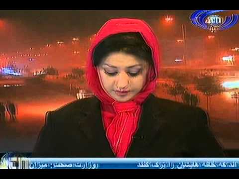 Ariana News 01 December 2012 Part One - DARI