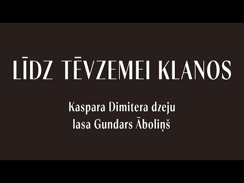 LĪDZ TĒVZEMEI KLANOS - lasa aktieris Gundars Āboliņš (подстрочник в первом комментарии)