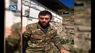 Ընկեր Սևակը... Ֆիզկուլտուրայի ուսուցչի հայրենասիրության դասը։ Լրաբեր - 06.02.2021