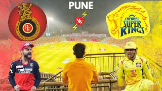 CSK vs RCB IPL Match Vlog In Pune MCA Stadium | Dhoni Vs Kohli What An Amazing Match | MUST WATCH