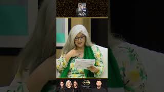 Nameer Ka Aakhri Sentence Kya Tha? | Aik Aur Pakeezah | Drama Review | Kya Drama Hai