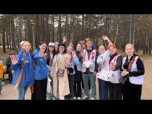 Ангарск присоединился к Всероссийской акции «Георгиевская ленточка»