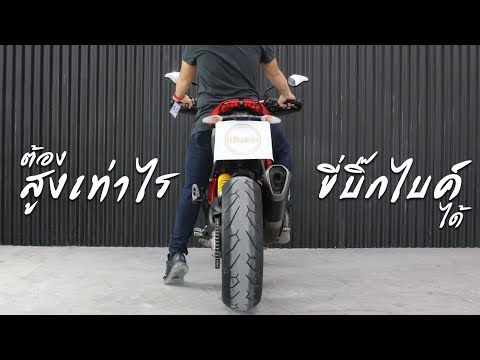Exciter ราคาถูกสำหรับผู้หญิงในร้านขายยา เพิ่มคลินิกสมาชิกทางเพศในอูฟา