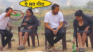 Download lagu Birth mp3 Download lagu Birth mp3