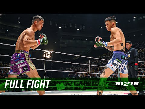 Juntaro Ushiku vs Kyohei Hagiwara full fight
