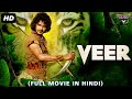 VEER - Full Action Hindi Dubbed Movie | South Indian Movies Dubbed In Hindi Full Movie | South Movie