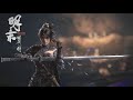 Vídeo de gameplay de Wuchang: Fallen Feathers  Todas as plataformas  DLC
