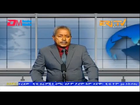 News in Tigre for October 31, 2022 - ERi-TV, Eritrea