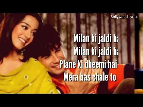 Hamari Shaadi Mein Lyrics   Vivah   Shahid Kapoor720P HD