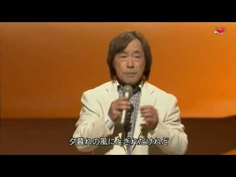 Kaientai