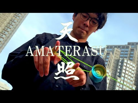 Kazuma Miyakawa × AMATERASU
