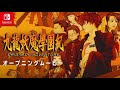 Gameplay-Video von Kowloon High-School Chronicle  Playstation