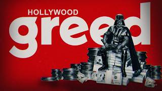 The Hollywood Accounting Scam