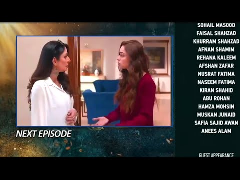 Nikkah episode 88 teaser | Nikkah episode 89 promo | #nikkahdrama