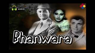Bhanwara