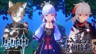 [閒聊] 大家試膽大會都選誰