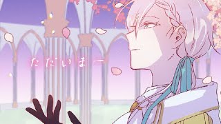 【復活】 完全復活 【にじさんじ／ジユ】