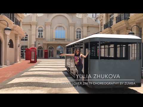 3 minZumba Fitness: Shaka Lover Zumba ZIN 79 Choreography in Sanya/Зумба ЗИН 79