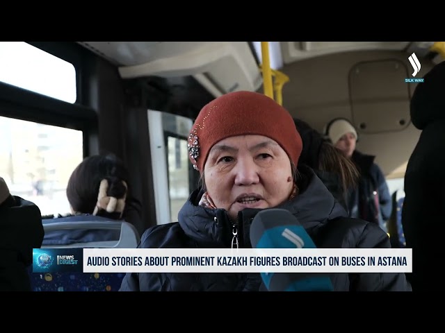 Astanalı toplu taşıma araçlarında Kazak tarihi şahsiyetleri hakkında sesli mesajlar veriliyor