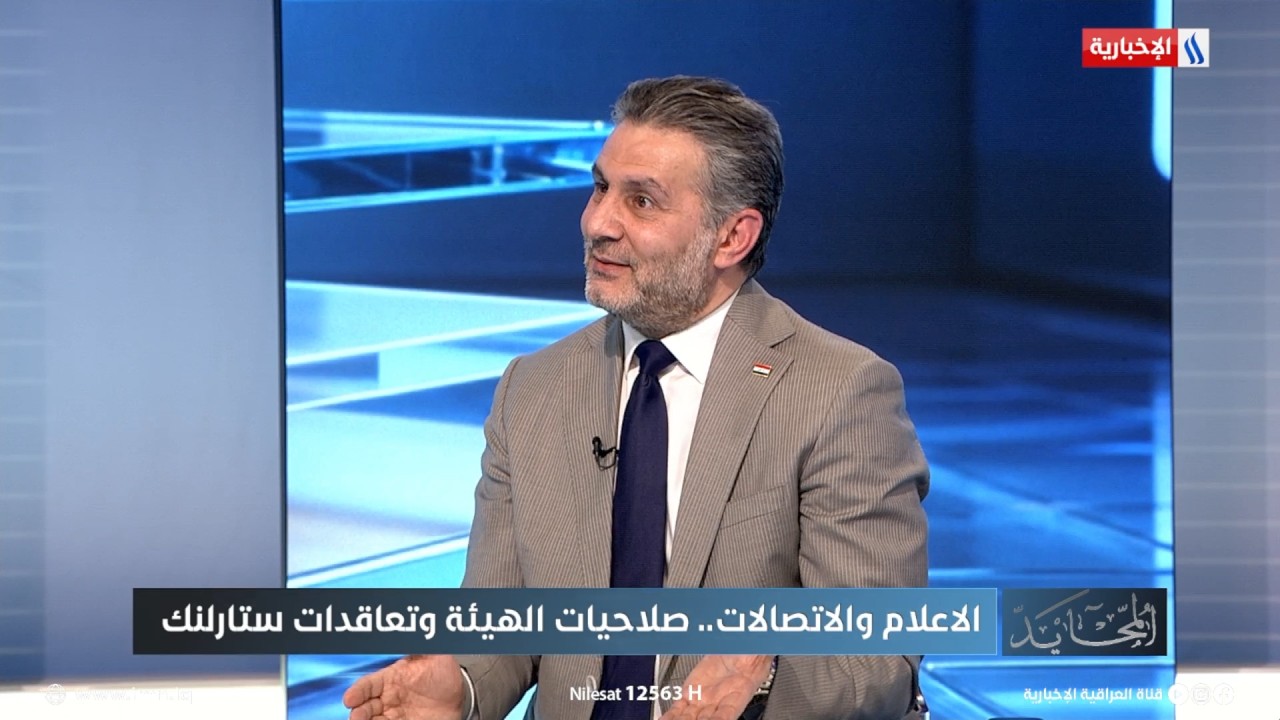 فيديو | بليغ ابو گلل: خدمات ستارلنك موجودة بــ160 دولة
