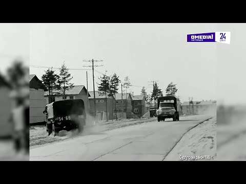 Сургутскому району 102 года: от места ссылки до мощного экономического центра страны