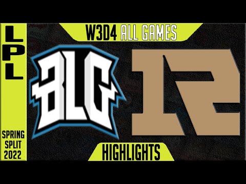 BLG vs RNG Highlights ALL GAMES | LPL Spring 2022 W3D4 | Bilibili Gaming vs Royal Never Give Up