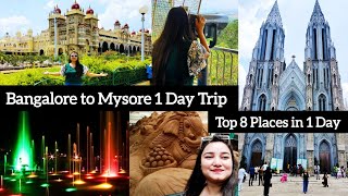 Bangalore to Mysore One Day Trip Plan | Places to visit in mysore |Mysore Tourist Places|Mysore Trip