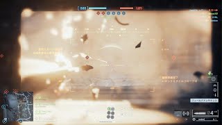 [BF6]びっくり箱