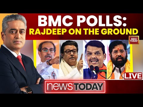 BMC Elections 2026 | Rajdeep Sardesai Mumbai Ground Report | US vs Iran | NewsToday LIVE