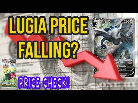 How much is Lugia alt-art? Which card cost the most? Paradigm Trigge... 1 Week Later *Price Check*