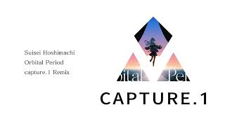 【Piano/Chill】星街すいせい - Orbital Period (capture.1 Remix)