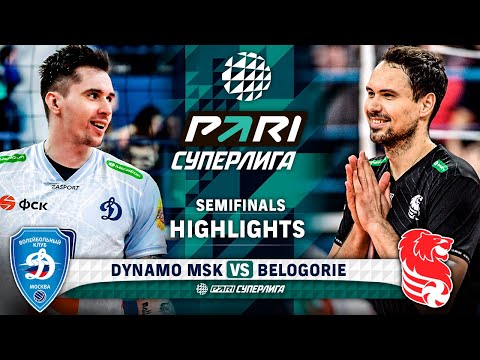 Волейбол Dynamo MSK vs. Belogorie | HIGHLIGHTS | Semi-Finals | Round 4 | Pari SuperLeague 2024