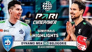 Волейбол Dynamo MSK vs. Belogorie | HIGHLIGHTS | Semi-Finals | Round 4 | Pari SuperLeague 2024