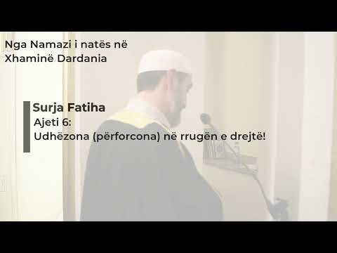 Emocione gjatë Sures Fatiha në Namaz të natës