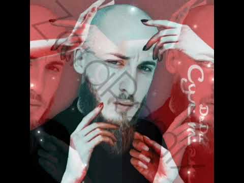 ДаДи-Султан (2 ремикса)