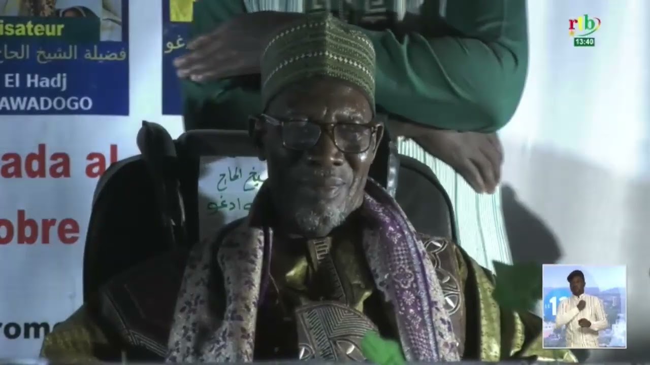 Les fidèles musulmans du quartier Noncin ont célébré samedi dernier la naissance du prophète Mohamed