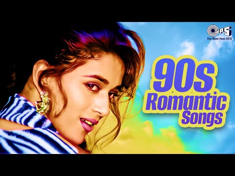90s Romantic Songs | 90s Hits Hindi Songs | Hindi Gane | 90s Sadabahar Gane | Purane Gane Jukebox