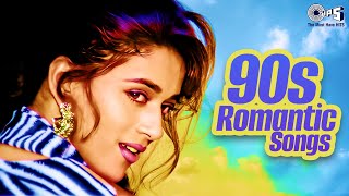 Download lagu 90s Romantic Songs | 90s Hits Hindi Songs | Hindi Gane | 90s Sadabahar Gane | Purane Gane Jukebox mp3