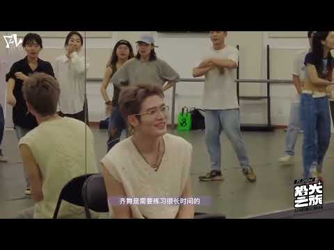 20230525 Rikimaru x CLB nhảy Phong Lôi Đại học Bắc Kinh (Bắc Đại)