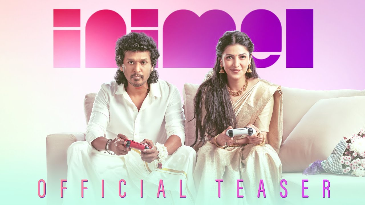 Inimel Releasing on 25th March | Ulaganayagan Kamal Haasan | Lokesh | Shruti Haasan | Mahendran