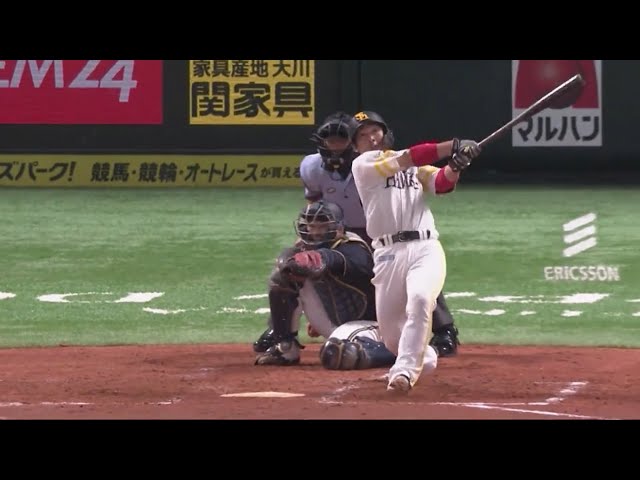 【2回裏】文句なしの一発!! ホークス・甲斐の2ランホームラン!! 2020/8/27 H-B