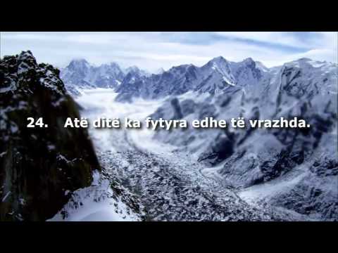 Surja El Kijame - Recitim mahnitës nga Hoxhë Eroll Rexhepi