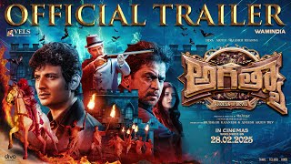 Trailer Preview Image