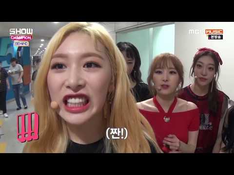 SONAMOO (소나무) Cut at Show Champion Behind Episode 65 170926