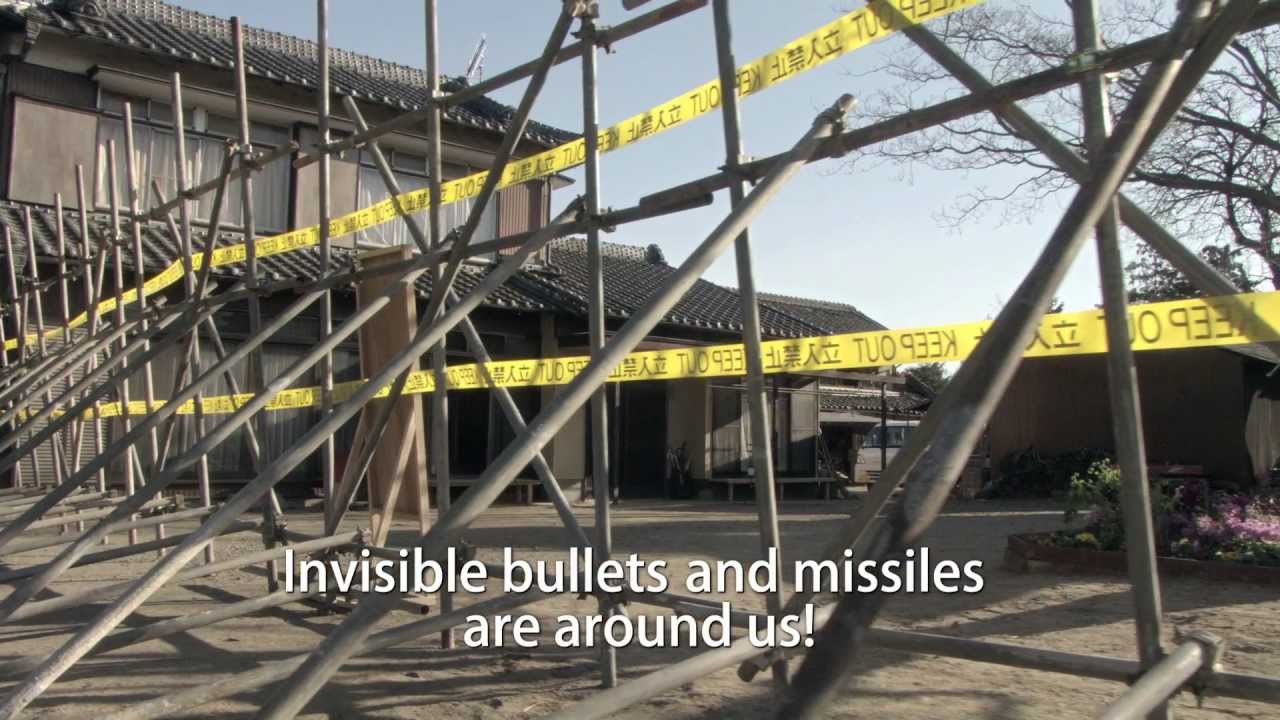 THE LAND OF HOPE teaser trailer